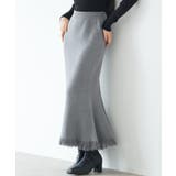 マーメイド裾フリンジニットロングスカート | SAISON DE PAPILLON  | 詳細画像5 