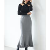 マーメイド裾フリンジニットロングスカート | SAISON DE PAPILLON  | 詳細画像8 