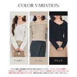 パール付きダブルジップニットカーディガン | SAISON DE PAPILLON | 詳細画像2