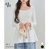 スポンディッシュ ボリューム ぺプラムニット | SAISON DE PAPILLON | 詳細画像1