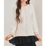 表裏配色ジャカード編みカーディガン | SAISON DE PAPILLON | 詳細画像11