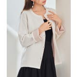 表裏配色ジャカード編みカーディガン | SAISON DE PAPILLON | 詳細画像12