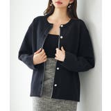 表裏配色ジャカード編みカーディガン | SAISON DE PAPILLON | 詳細画像24