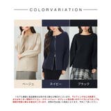 3WAYダブルジップニットカーディガン | SAISON DE PAPILLON | 詳細画像2