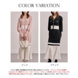 トランペットライン長袖ミディ丈配色ニットワンピース | SAISON DE PAPILLON  | 詳細画像2 
