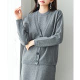 ワンピーとカーディのニットセットアップ/アンサンブル | SAISON DE PAPILLON  | 詳細画像41 