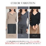 胸元レースリブ編みニットトップス | SAISON DE PAPILLON | 詳細画像2