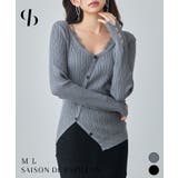 ランダムテレコ編み2枚風ニットトッブス | SAISON DE PAPILLON | 詳細画像1