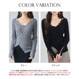 ランダムテレコ編み2枚風ニットトッブス | SAISON DE PAPILLON | 詳細画像2