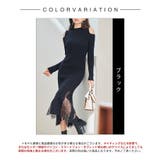 レースドキングオープンショルダーニットミディ丈ワンピース | SAISON DE PAPILLON  | 詳細画像2 