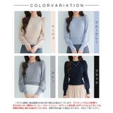 ギャザースリーブニットプルオーバー | SAISON DE PAPILLON  | 詳細画像2 