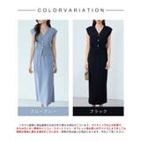 フレンチプルオーバーとスカートの２点セット | SAISON DE PAPILLON  | 詳細画像2 