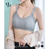 レース&バッククロスブラトップ | SAISON DE PAPILLON | 詳細画像1