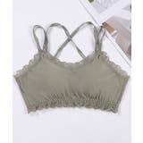 グリーン | レース&バッククロスブラトップ | SAISON DE PAPILLON