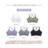 レース&バッククロスブラトップ | SAISON DE PAPILLON | 詳細画像2