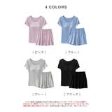 半袖トップスとショートパンツのセットパジャマ | SAISON DE PAPILLON | 詳細画像2
