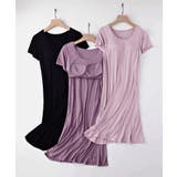 カップ付き楽ちんワンピースパジャマ | SAISON DE PAPILLON  | 詳細画像15 