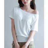ホワイト | 2wayラグランスリーブTシャツ | SAISON DE PAPILLON