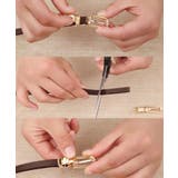 ゴールドバックル細ベルト | SAISON DE PAPILLON  | 詳細画像4 