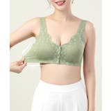 フロントスナップボタンレースブラジャー | SAISON DE PAPILLON  | 詳細画像20 