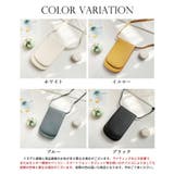 【超軽量】PU素材スマホポーチ | SAISON DE PAPILLON | 詳細画像2