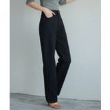 ハイライズワイドストレートデニムパンツ | SAISON DE PAPILLON  | 詳細画像11 