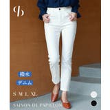 撥水コーティング九分丈ストレートストレッチデニム | SAISON DE PAPILLON  | 詳細画像1 