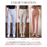 ハイウエストストレートデニムパンツ | SAISON DE PAPILLON | 詳細画像2