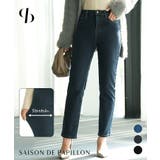 ストレッチ抜群ハイライズデニム | SAISON DE PAPILLON | 詳細画像1
