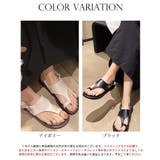 抜け感のある足元を叶えるトングサンダル | SAISON DE PAPILLON | 詳細画像2