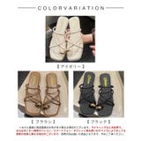 メタルリングがアクセントのトングサンダル | SAISON DE PAPILLON | 詳細画像2