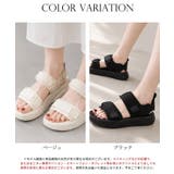軽くて歩きやすいクッション厚底サンダル | SAISON DE PAPILLON | 詳細画像2