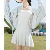 グレー | 接触冷感UVカット防晒パーカー | SAISON DE PAPILLON 