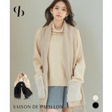 暖か2way大判ストール | SAISON DE PAPILLON  | 詳細画像1 
