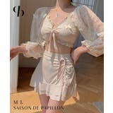 体型カバー3点セットセパレート水着 | SAISON DE PAPILLON | 詳細画像1