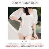 ボリューム袖キャザーワンピース水着 | SAISON DE PAPILLON | 詳細画像3