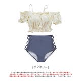 可愛い満点3点セットフリル水着 | SAISON DE PAPILLON | 詳細画像2