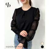 シアードッキングカットソープルオーバー | SAISON DE PAPILLON | 詳細画像1