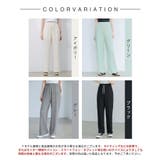 ウエストゴム体型カバーワイドパンツ | SAISON DE PAPILLON | 詳細画像2