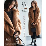 口コミ・レビュー｜モコモコきれいめロングボアコート｜SAISON DE