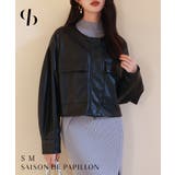 ノーカラーフェイクレザーブルゾン | SAISON DE PAPILLON  | 詳細画像1 