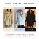 ベルト付きダブルフェイスガウンコート | SAISON DE PAPILLON  | 詳細画像2 