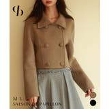 ダブルボタンショート丈チェスターコート | SAISON DE PAPILLON  | 詳細画像1 