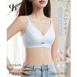 美しいシルエットを叶えるノンワイヤーブラ | SAISON DE PAPILLON | 詳細画像1