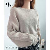天竺裏編みショート丈ニット | SAISON DE PAPILLON | 詳細画像1