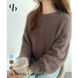 シャギーラウンドニットプルオーバー(4色展開) | SAISON DE PAPILLON | 詳細画像1