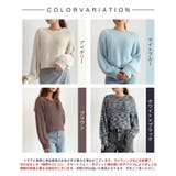 シャギーラウンドニットプルオーバー(4色展開) | SAISON DE PAPILLON | 詳細画像2