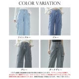 カーゴバギーデニムパンツ【4色/2サイズ展開】 | SAISON DE PAPILLON | 詳細画像2
