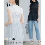 バックリボンチュールキャミビスチェ | SAISON DE PAPILLON | 詳細画像1