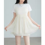 アイボリー | バックリボンチュールキャミビスチェ | SAISON DE PAPILLON